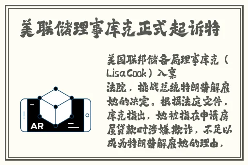 99精品一区二区三区无码吞精
