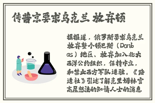 草莓视频app免费下载