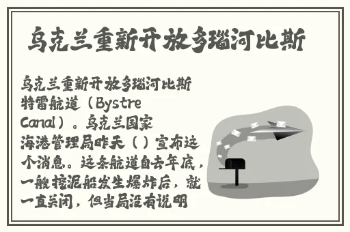 ** 在线观看