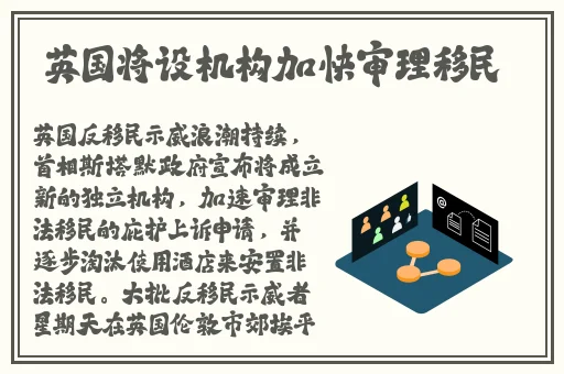 病勤楼栋动漫免费观看动画