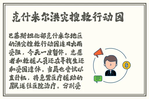 生肉动漫在线观看视频